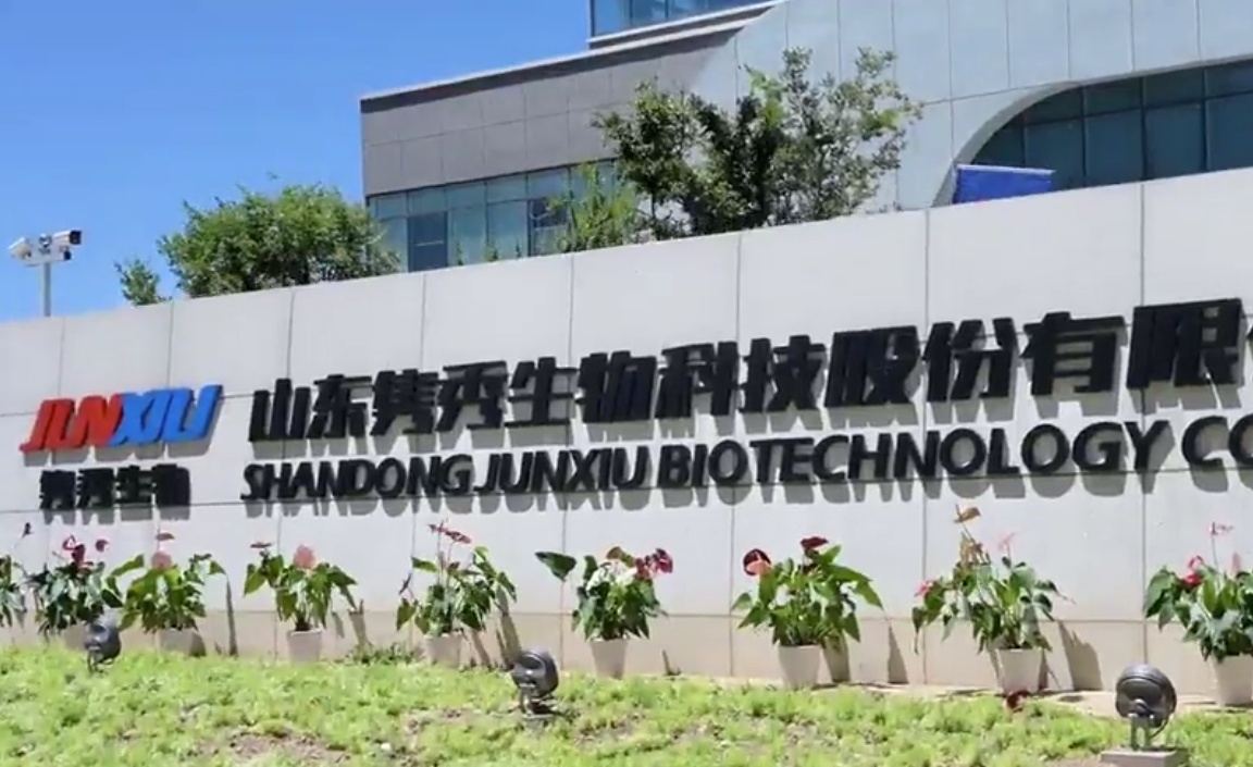 瑞士蓋氏集團與中國企業重磅合作，國產口腔修復材料揚帆“出海”（視頻）