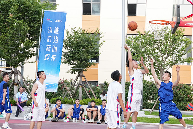 “籃途同行 合作無界”雋秀生物與蓋氏中國籃球友誼賽 “籃途同行 合作無界”雋秀生物與蓋氏中國籃球友誼賽