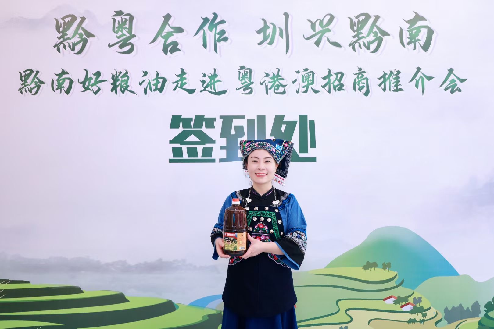 婁佳沁：“油菜花?！崩镟l村振興密碼