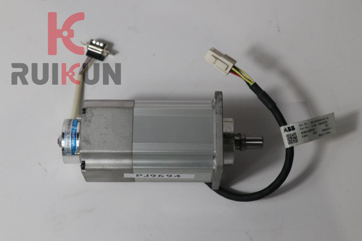 Motor