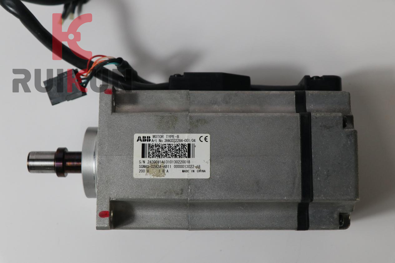 Motor