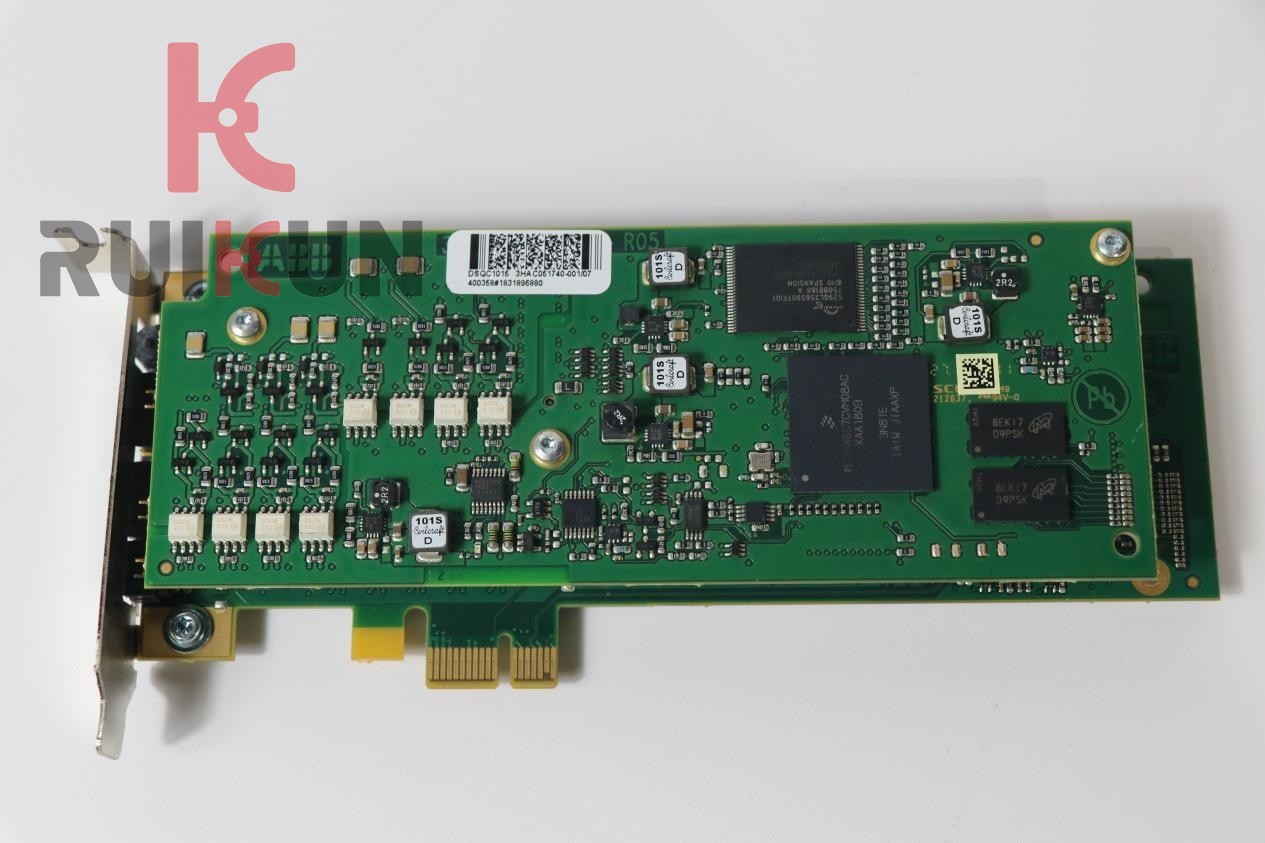 Security Module