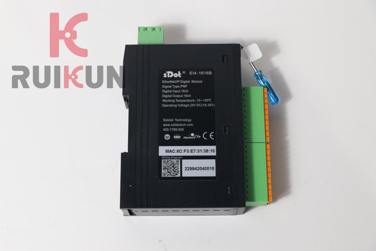 Real-time IO module