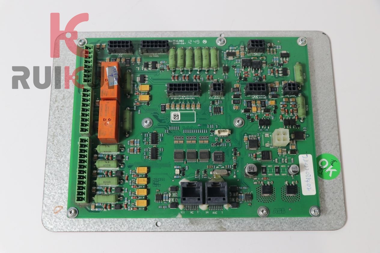 Safety board