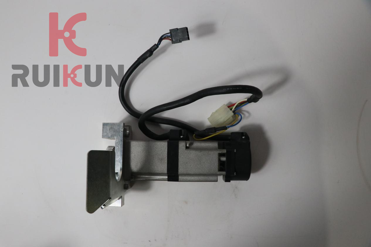 Quadcopter motor