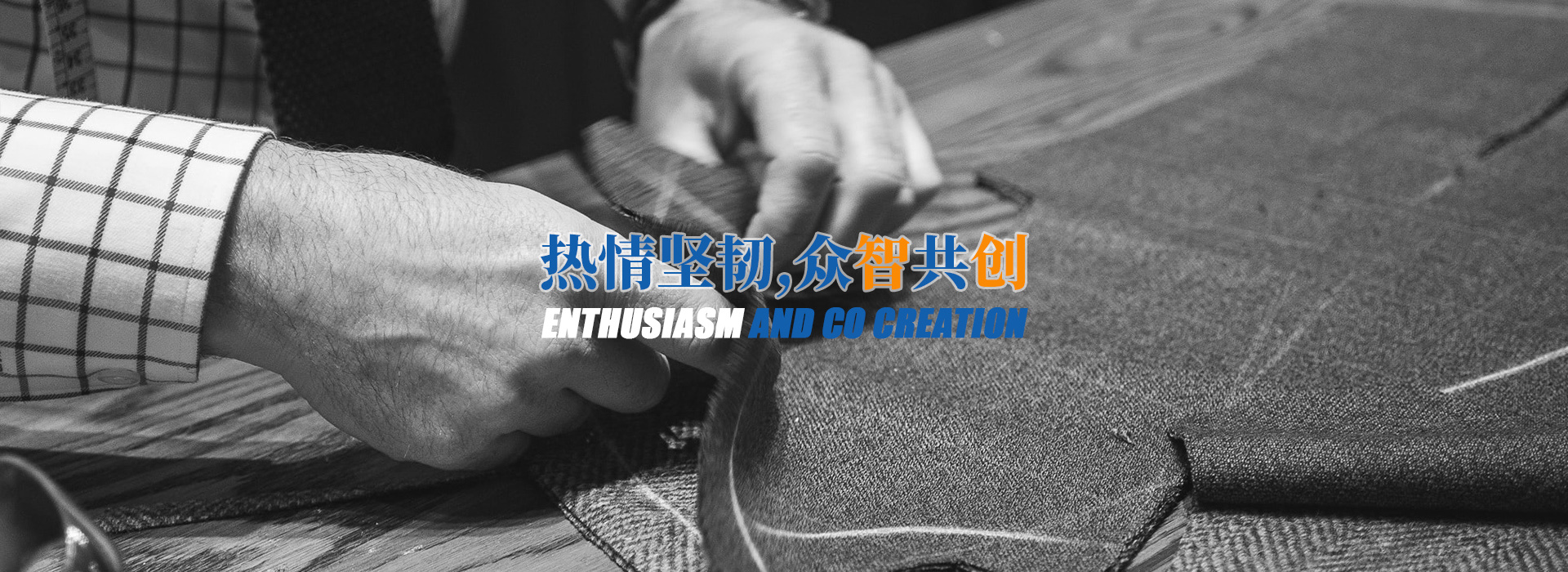 Chongqing ChuFang Leisure Products Co., Ltd