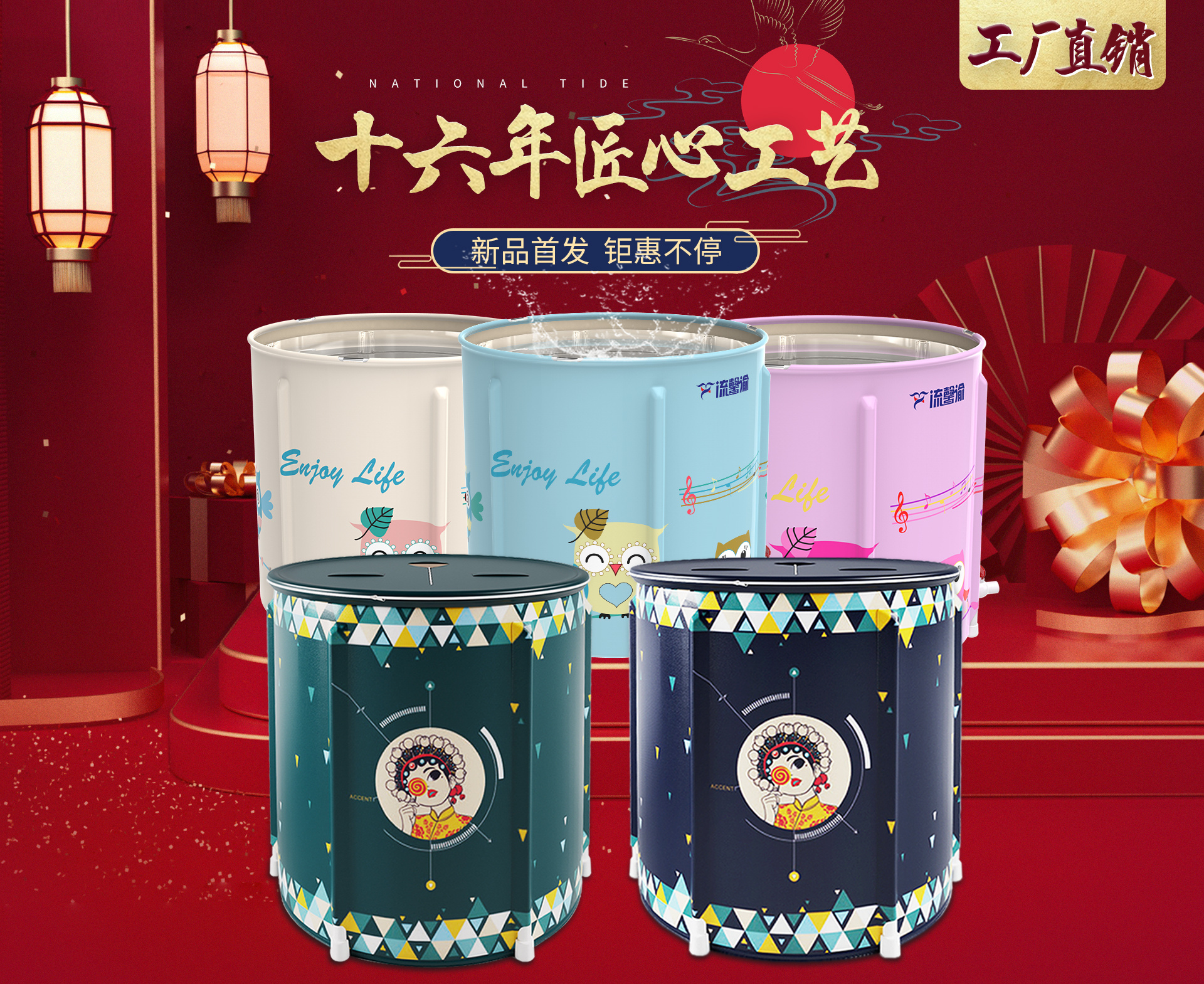 Chongqing ChuFang Leisure Products Co., Ltd. Alibaba Store
