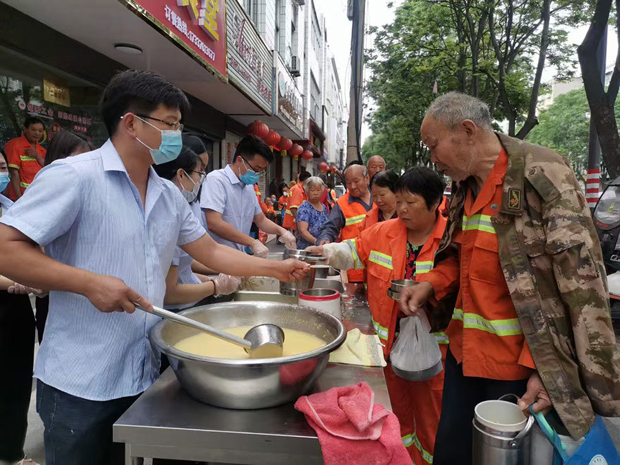 Love porridge house offers love