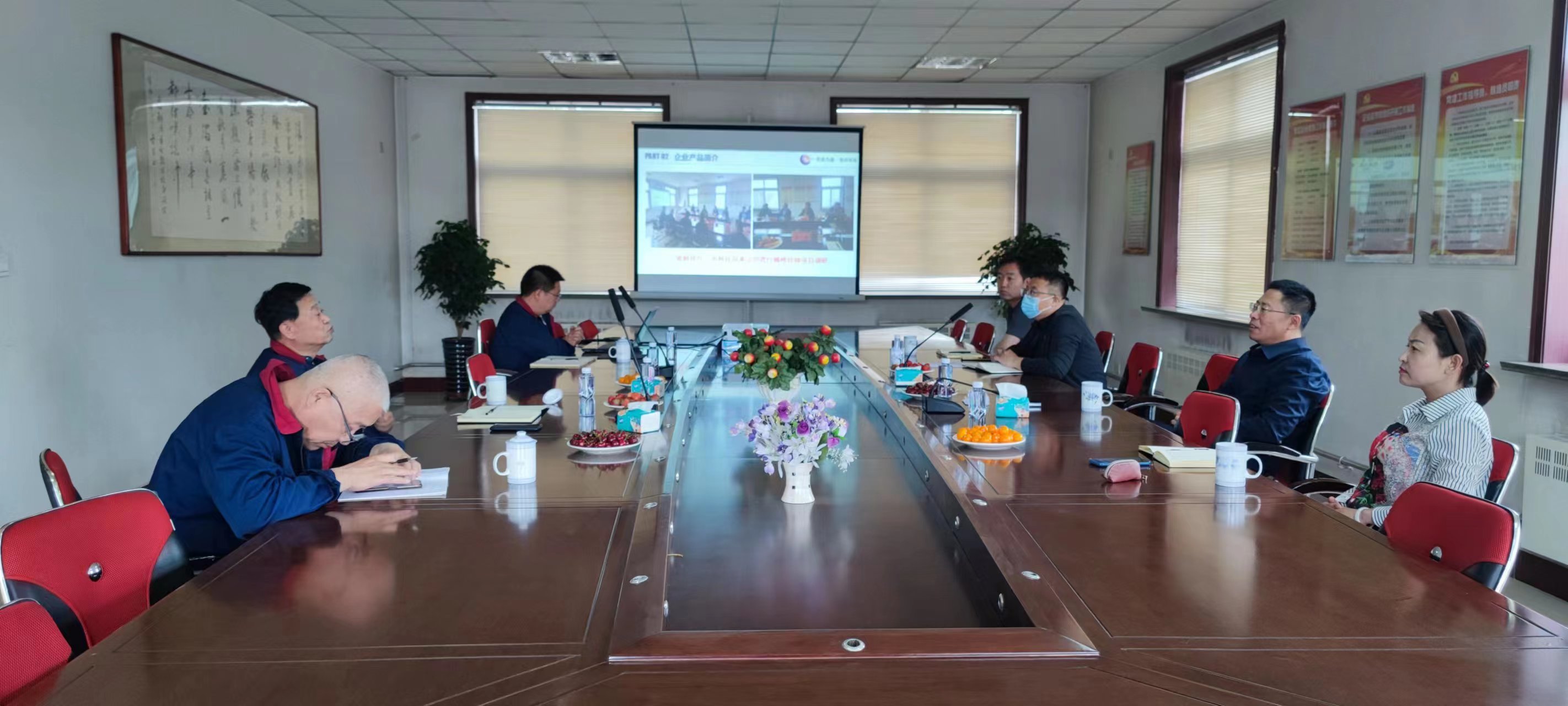 Warm welcome to Yang Songtao, Secretary of the Longcheng District Committee, and his delegation for their visit to inspect and guide the work of the redevelopment project