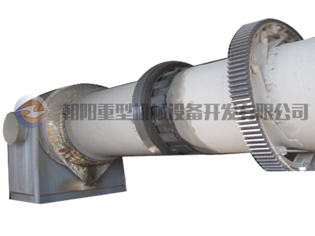 Titanium iron smelting rotary kiln