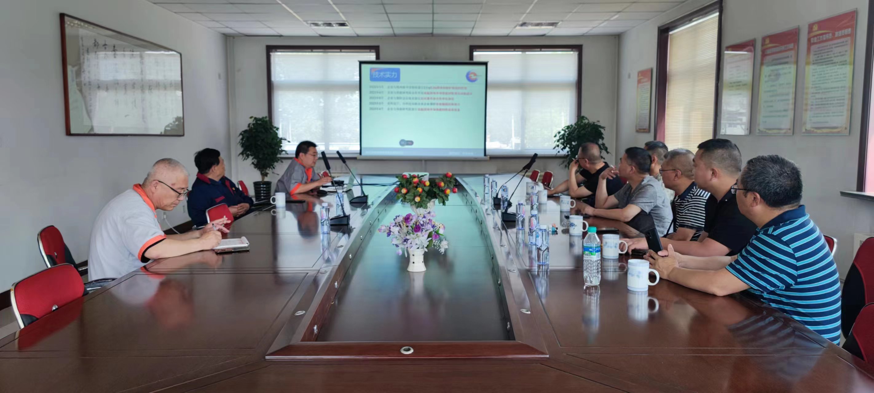 We warmly welcome the leaders of Zunyi Titanium Industry Co., Ltd. to visit and inspect our company