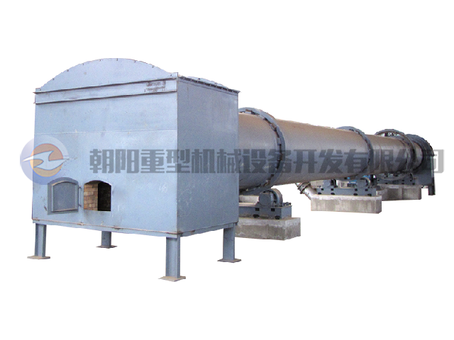 Internal heating rotary kiln