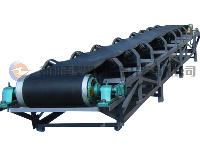 Belt conveyor