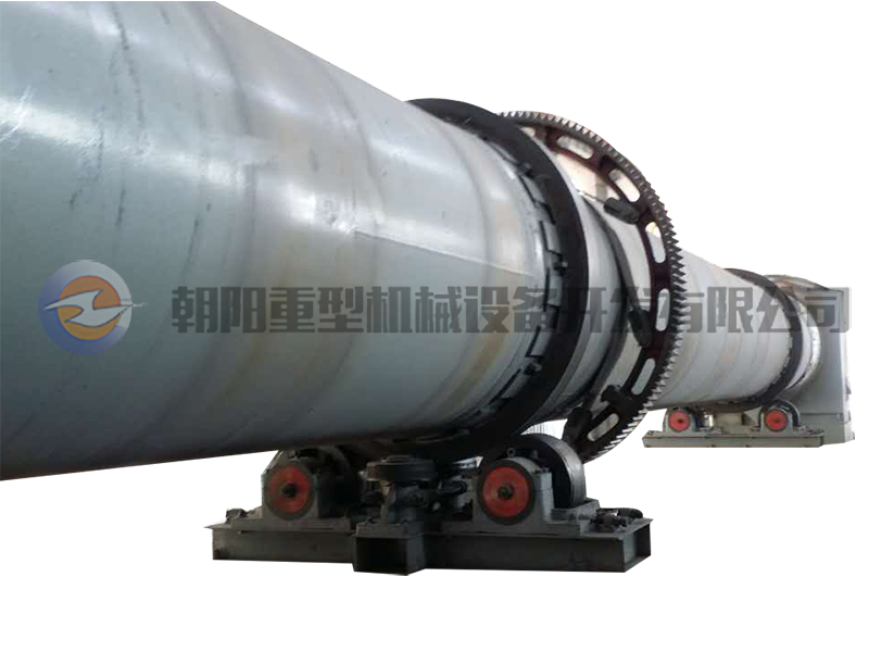 Molybdenum iron smelting rotary kiln