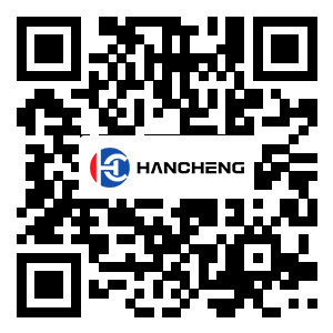 Hancheng Hancheng
