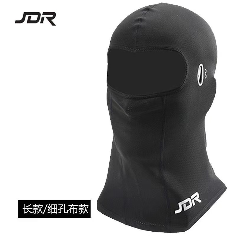 JDR Newest Motorcycle Helmet Liner Hat Protective Safety Ice Silk Headgear For Cycling