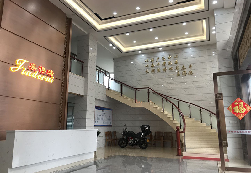 公司大厅