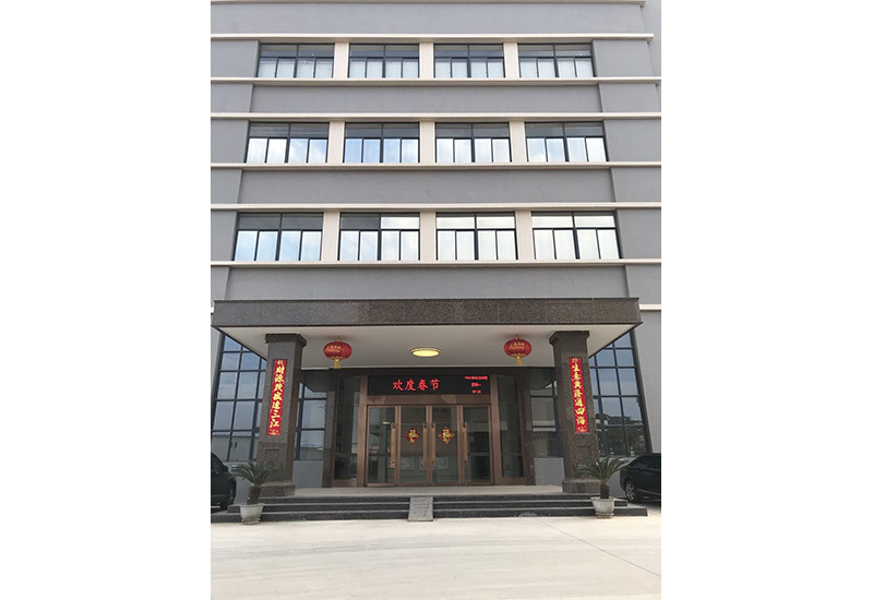 公司大门