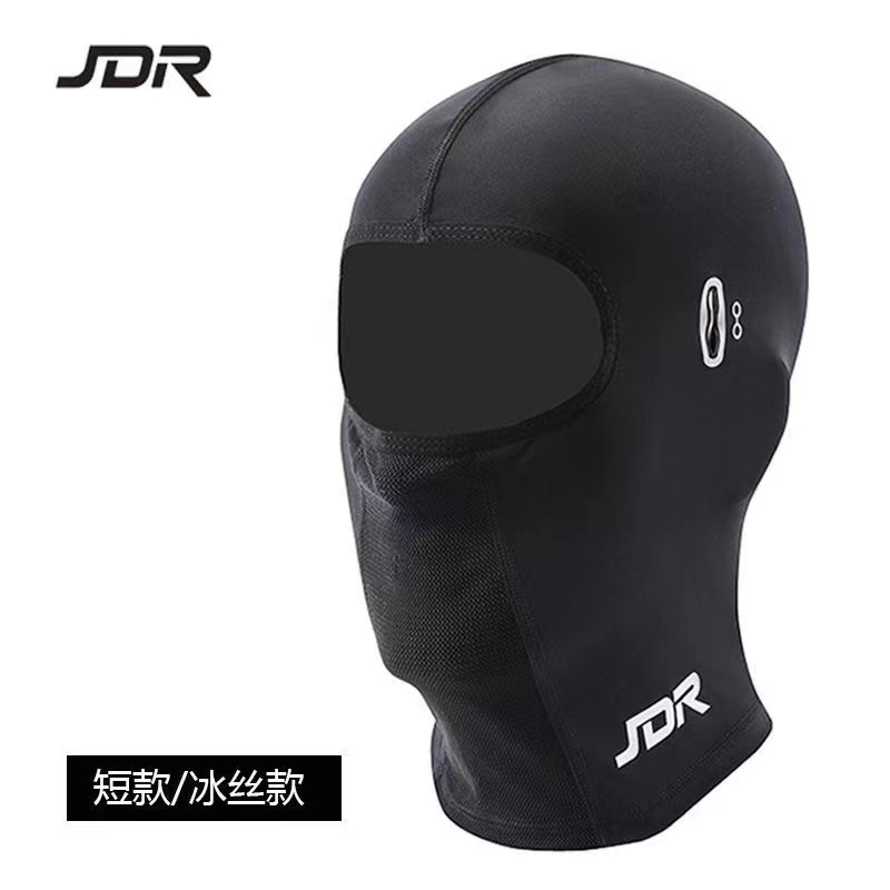 JDR Newest Motorcycle Helmet Liner Hat Protective Safety Ice Silk Headgear For Cycling