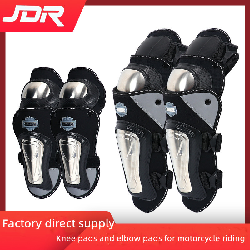 Motorcycle Safety Knee Pad 1.jpg