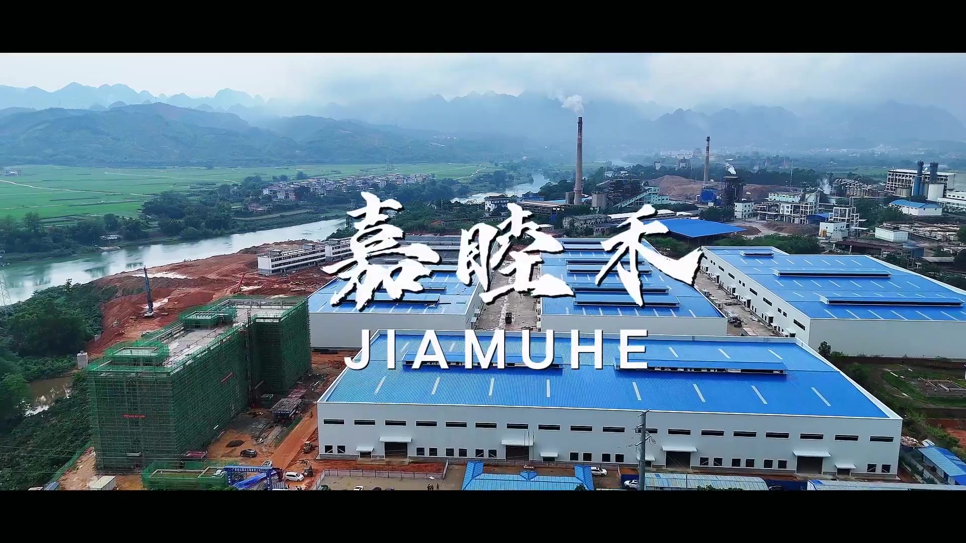 专注于生产高速拉丝机填充母料
