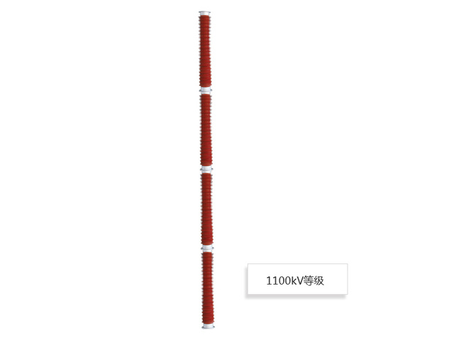 1100kV級耐污染交流實心環(huán)氧復(fù)合柱式絕緣子
