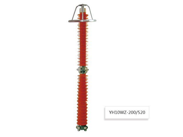 YH10WZ-200/520