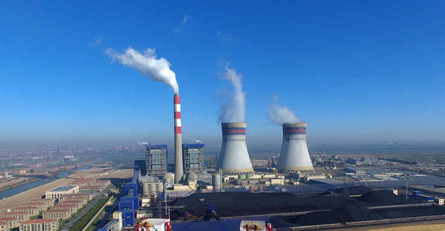 Électricité Électricité