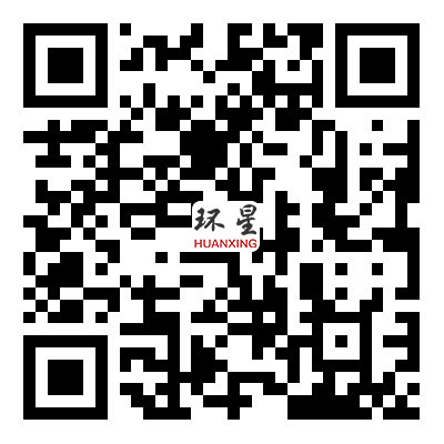 HUANXING