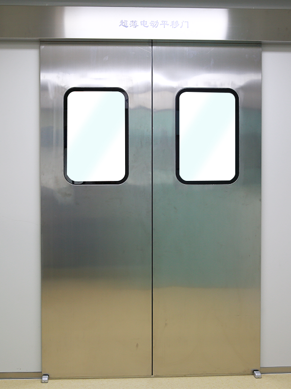 Electric sliding door