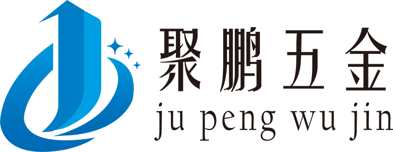 Dongguan Jupeng Hardware Products Co., Ltd