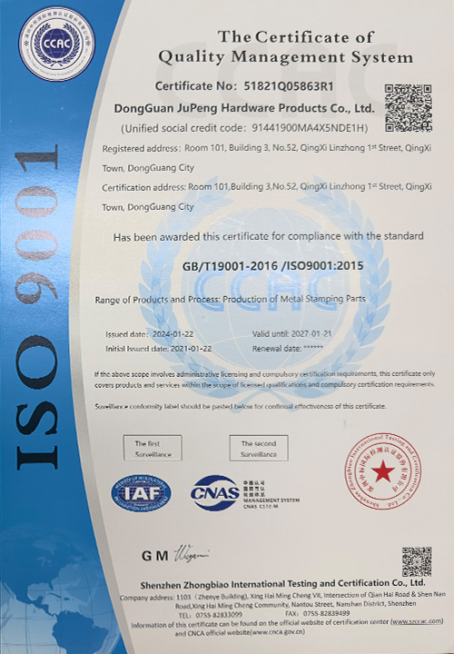 ISO9001(EN) ISO9001(EN)