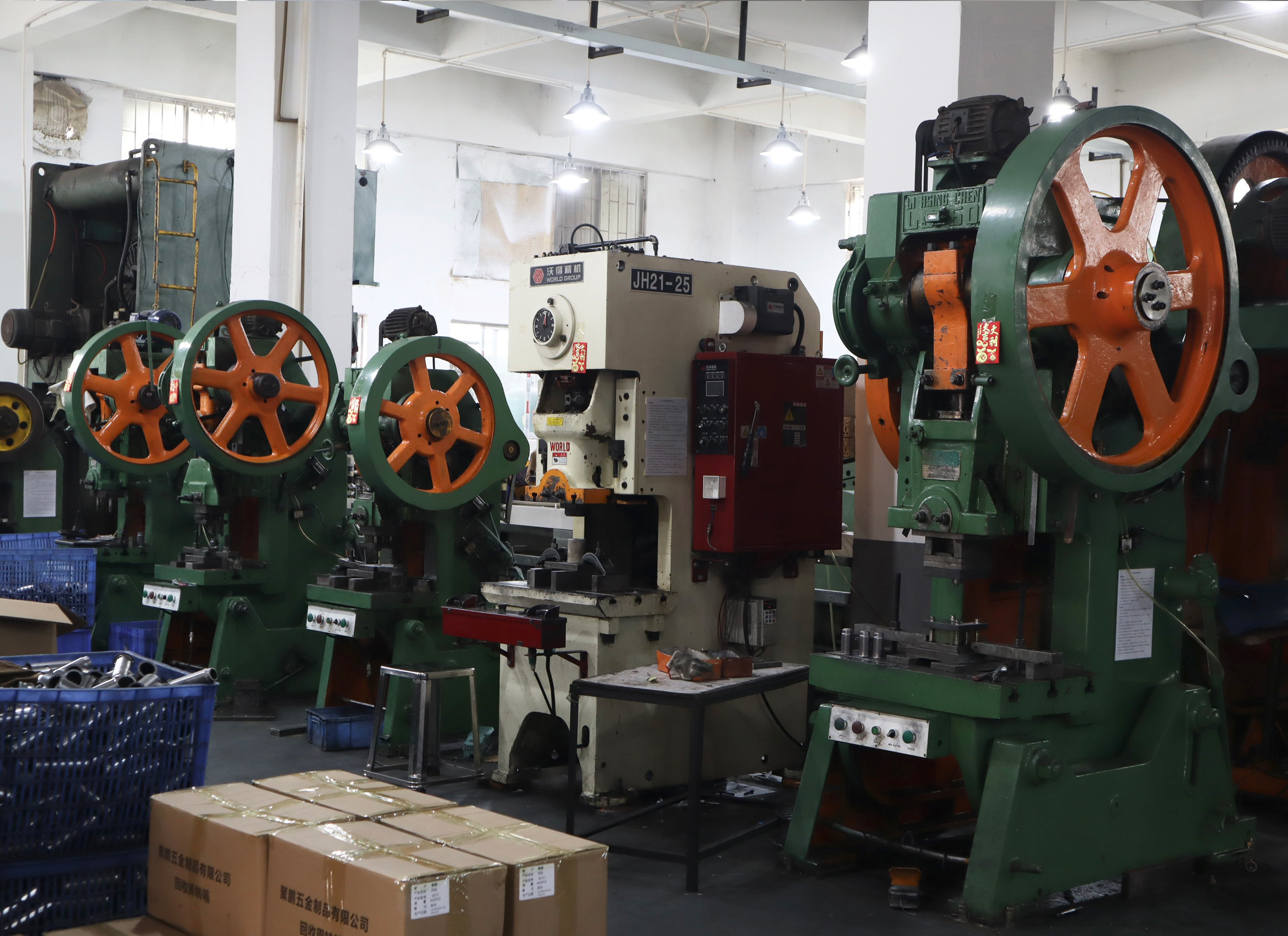 Stamping Machine 3