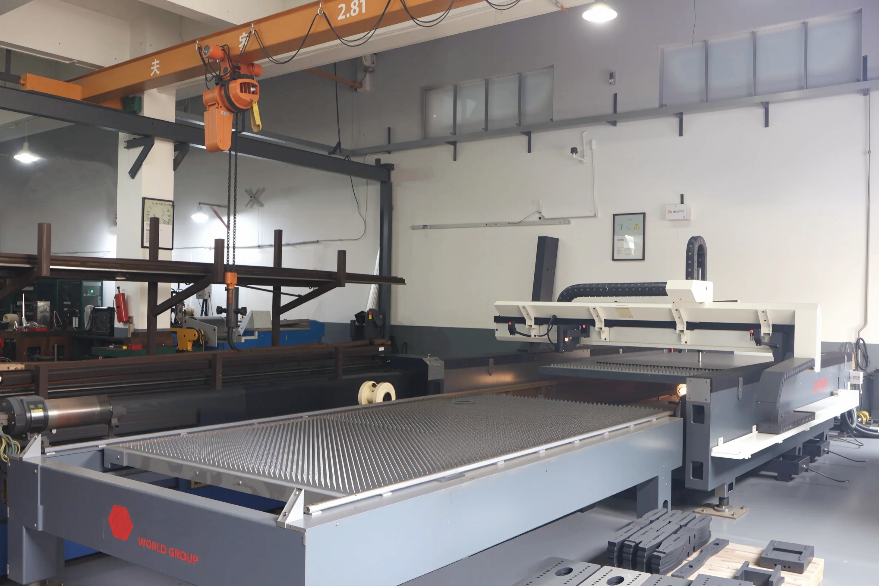 Laser Cutting Machine