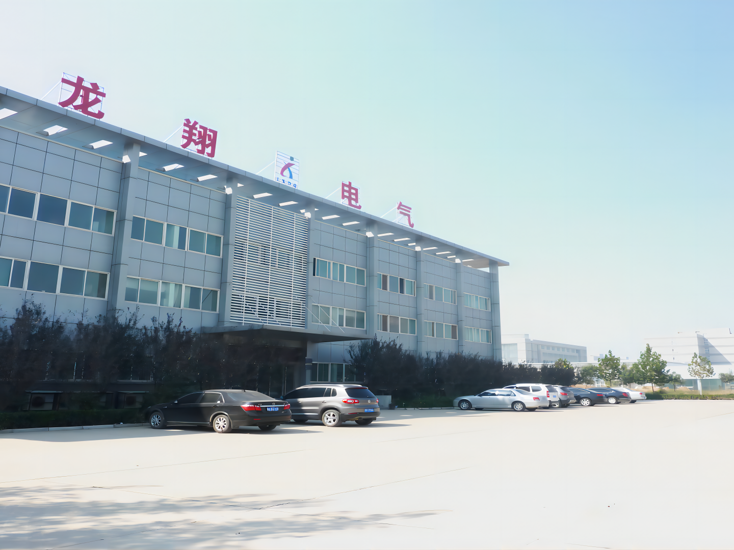企业风采