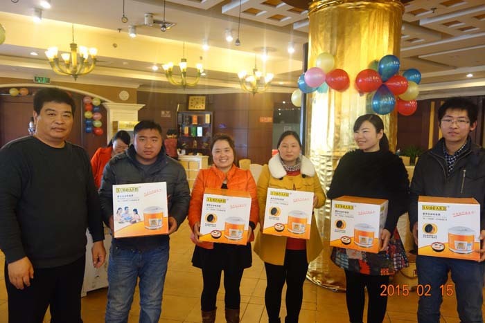 2015年新春年会-抽奖活动二等奖