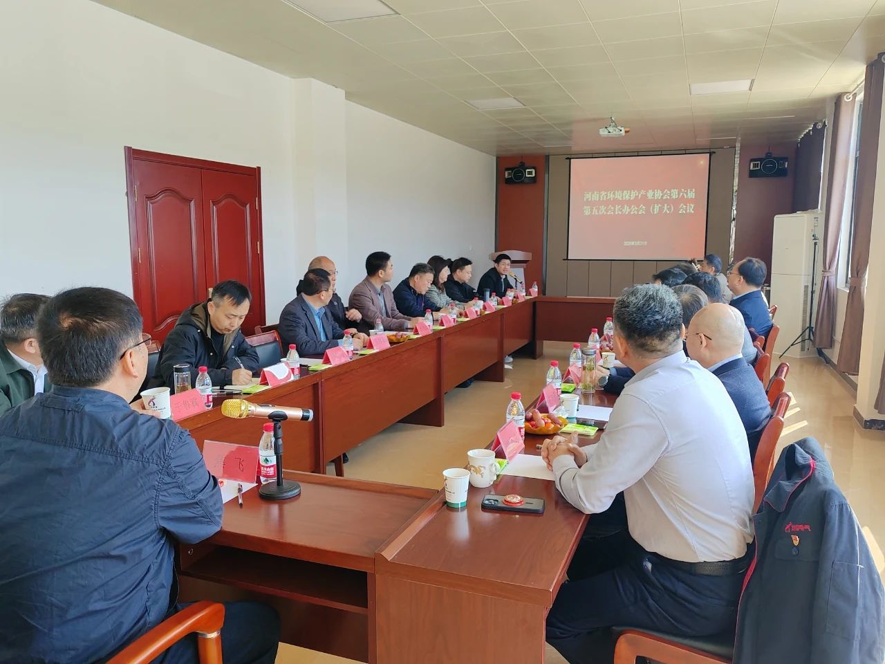 龙翔电气 | 河南省环境保护产业协会第六届第五次会长办公会会议