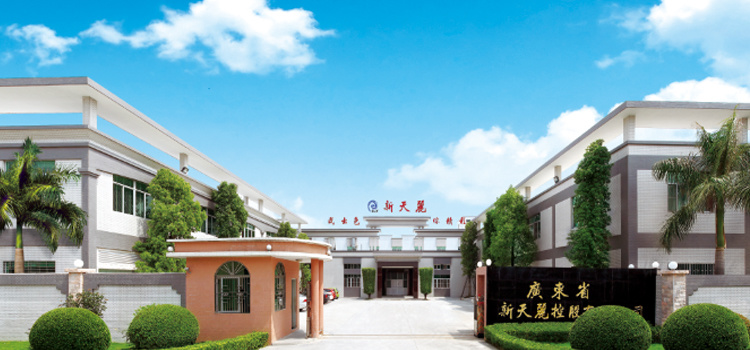 公司大门