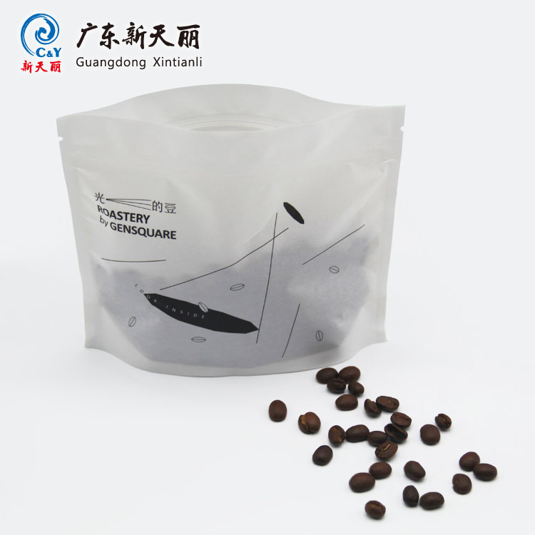自立拉链阀门袋