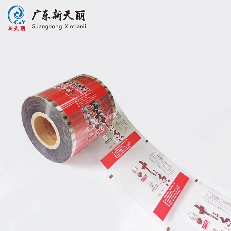 卷膜