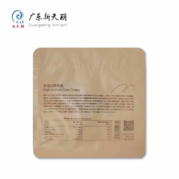 Stand up pouch with zipper lock