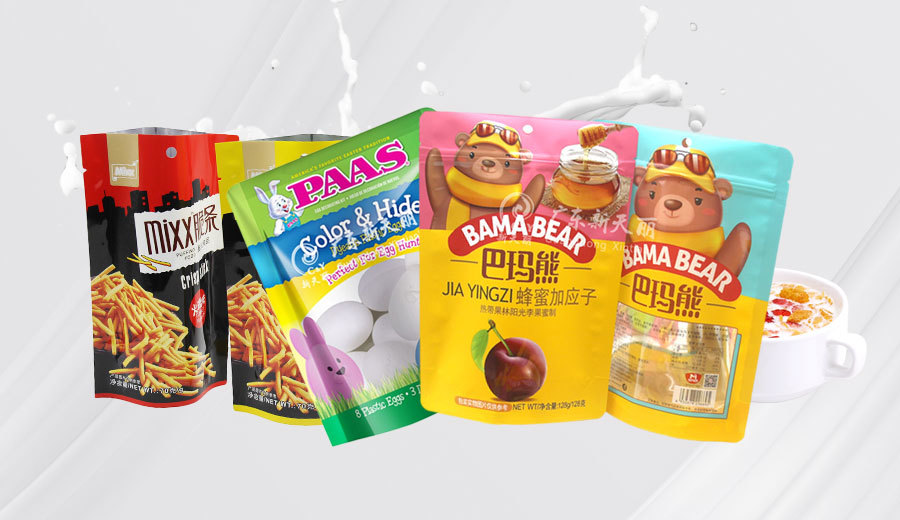 食品系列