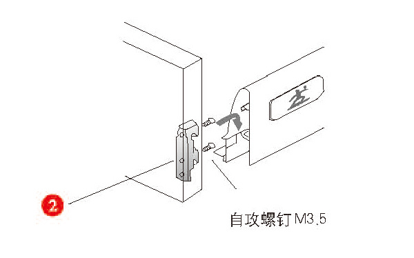 雙星五金