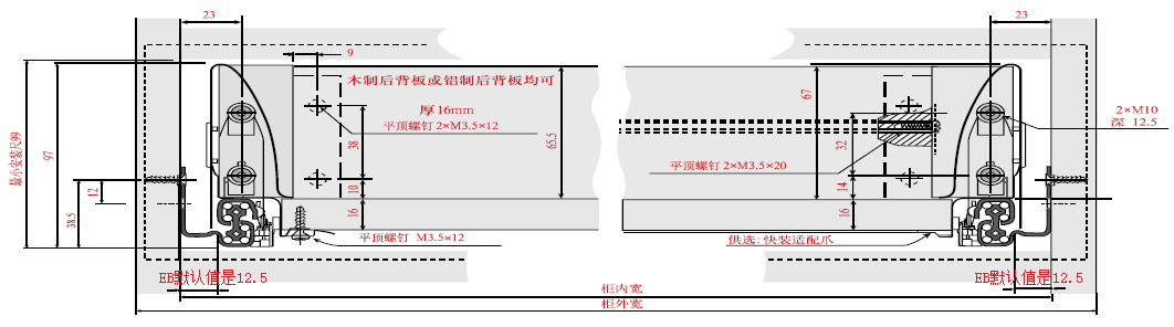 雙星五金