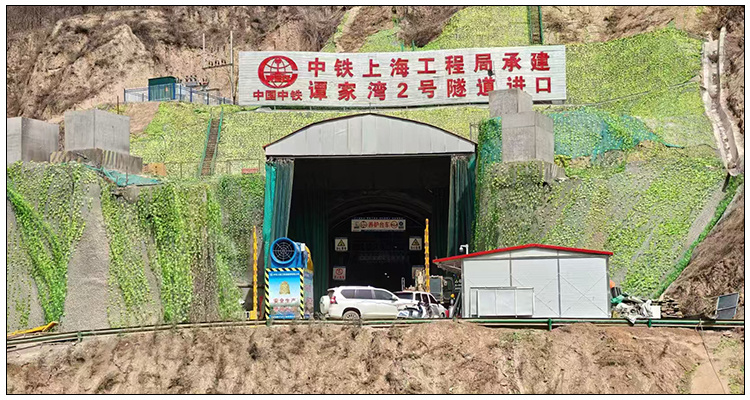 延榆铁路2标项目谭家湾2号隧道进口风机案例