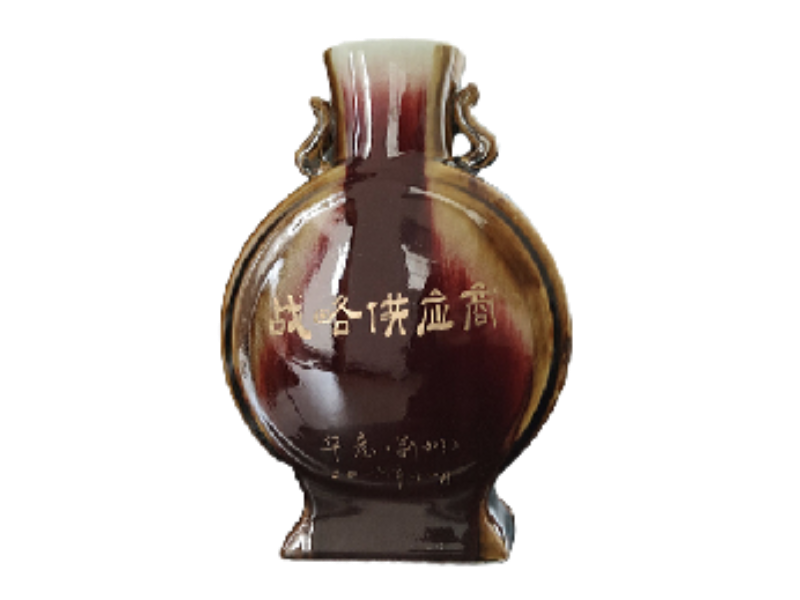 2016年度华意荆州战略供应商奖
