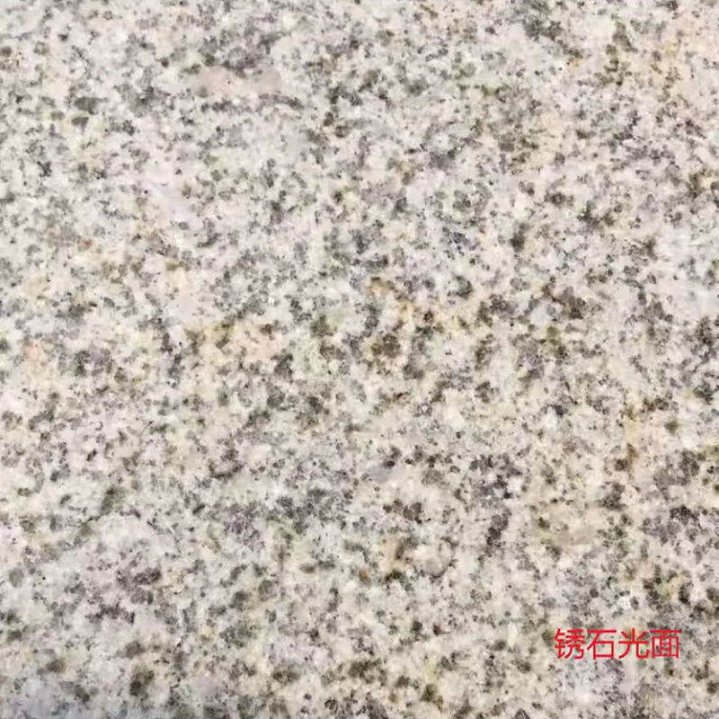 锈石光面