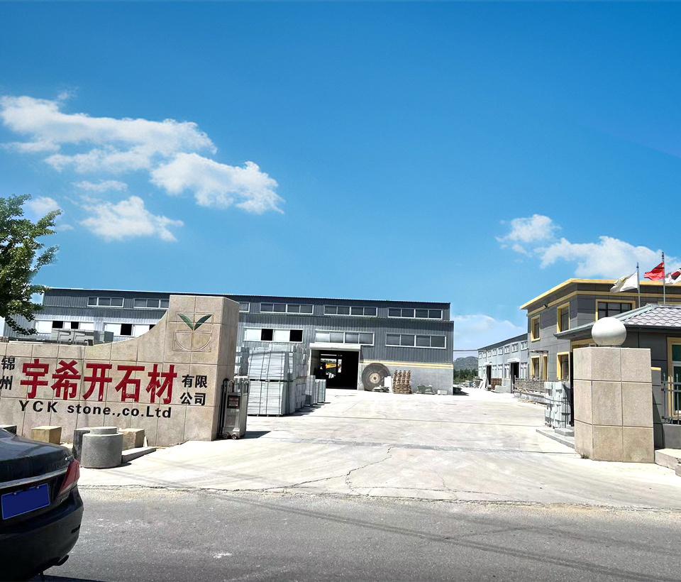 锦州宇希开石材有限公司 锦州宇希开石材有限公司