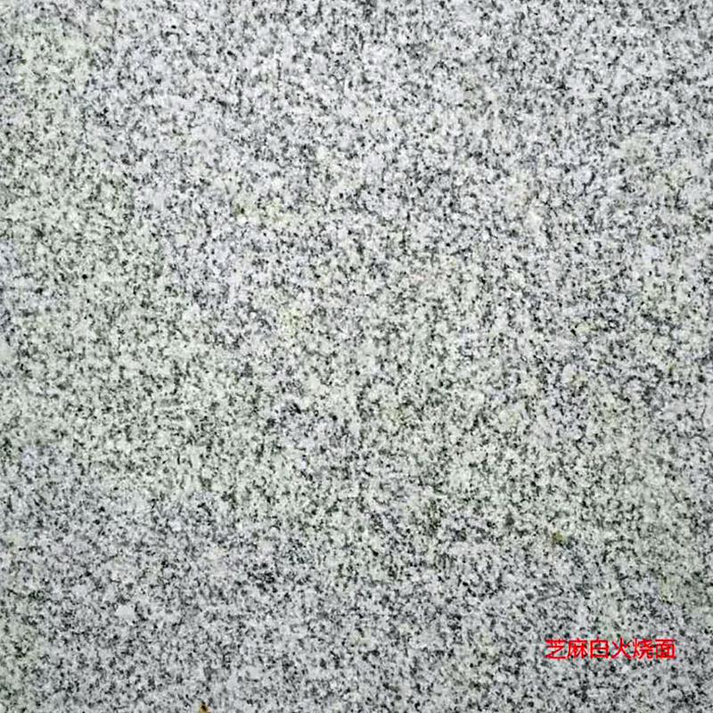 芝麻白火烧面