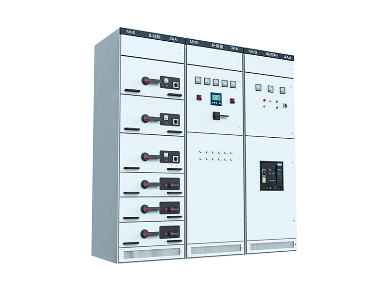 MNS low-voltage withdrawable switch cabinet